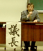 Rcpv